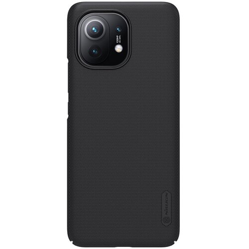 Nillkin Super Frosted Shield ovitek + stojalo za Xiaomi Mi 11 Cene