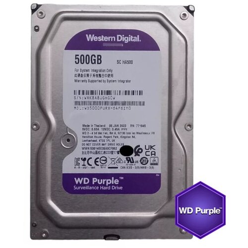 Western Digital hdd 3.5 500GB WD5000PURX purple 24/7 5400RPM 16MB SATA3 Cene