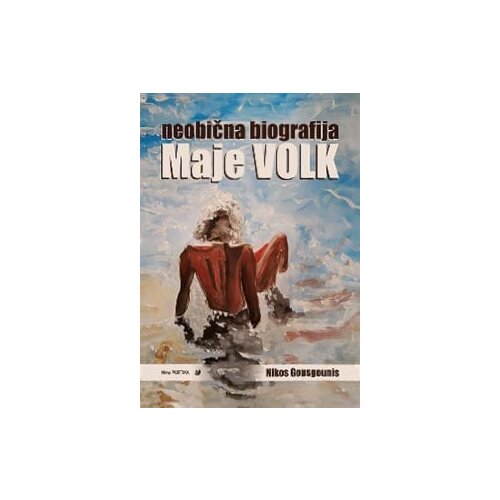 Nova poetika - Argus Books & Magazines Nikos Gousgounis - Neobična biografija Maje Volk Cene