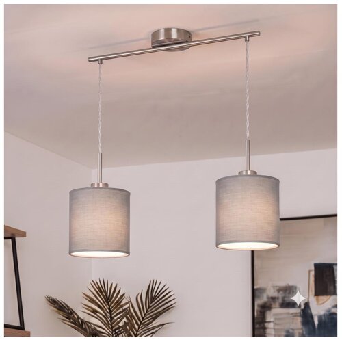 Brilagi LED luster na sajli NUBILA 2xE27/60W/230V svetlo siva Slike
