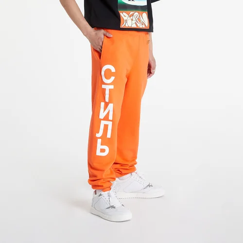 Heron Preston Plain Sweatpants Ctnmb Vertic