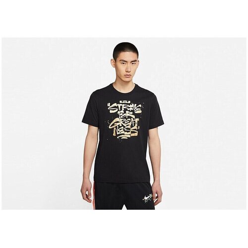 Nike DD0785011 Crna Cene