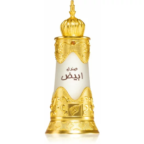 Afnan Sandal Abiyad parfumirano ulje uniseks 20 ml