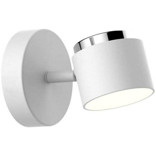  LED zidno spot svetlo KUBIK LED/4,2W/230V belo Cene
