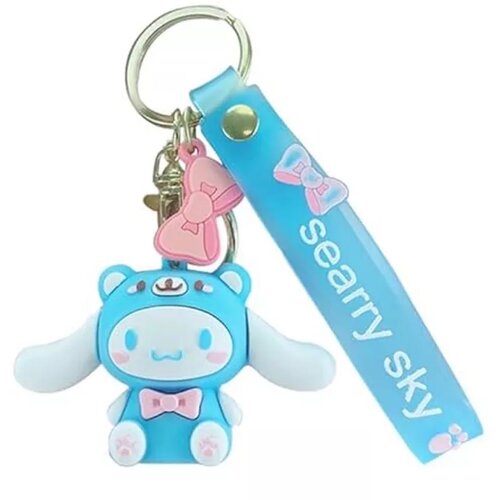 Prestige Keychains Sanrio V2 - Cinnamonroll Keychain privezak za ključeve Cene