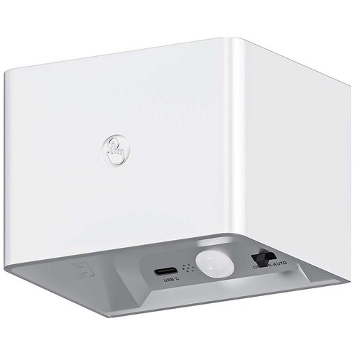  LED zidno svetlo sa senzorom MIRI LED/2,5W/3,7V 3000-6400K 4000 mAh bela Cene