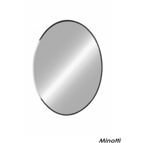 Minotti ogledalo 45x60 1005 Cene