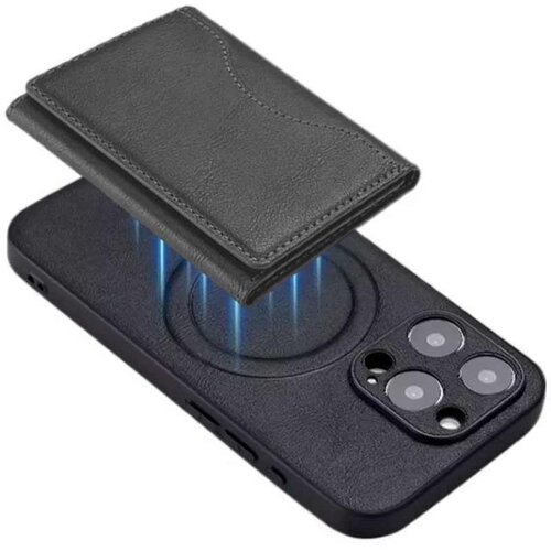 Magsafe NOVCANIK SIVA Cijene