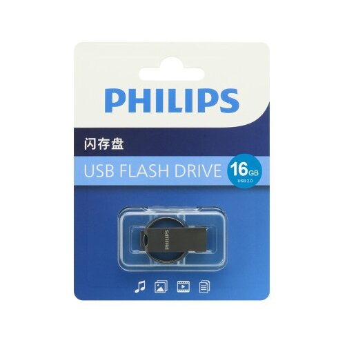 Philips Usb flash memorija 2.0 16gb single port (fm30ua016s/93-l) ( FM817 ) Slike