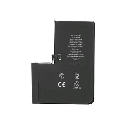Apple (OEM) Baterija za Apple iPhone 14 Pro Max, originalna (OEM), 4323 mAh Slike