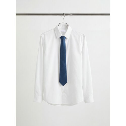Reserved Super slim fit ko&scaron;ulja - bijela Cijene