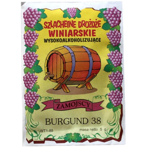 KADAX hranilo za vinski kvas 5G bordo 38, (5000355455) Cene