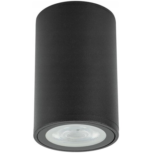 SPOT svetiljka VIVO 1xGX53/10W/230V 10 cm crna Cene