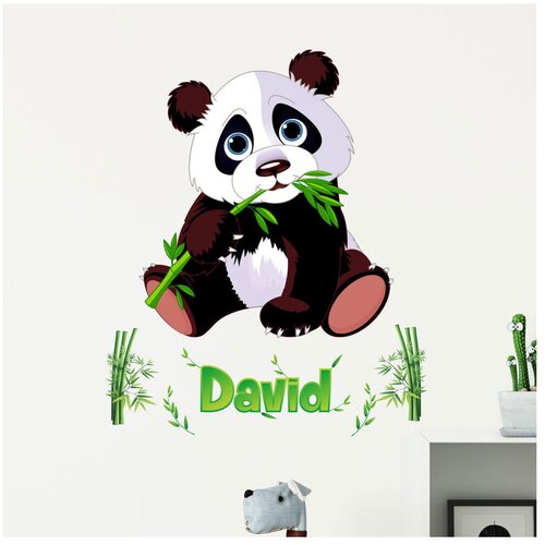 Ambiance set zidnih samoljepljivih naljepnica s pandom i slovima Bamboo Slike