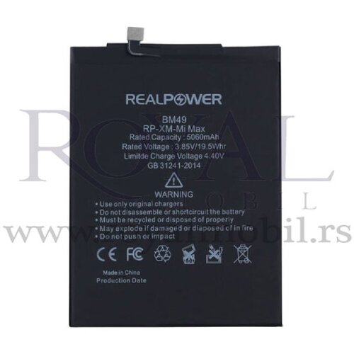 REAL POWER baterija  za xiaomi mi max Bm49 (5060mAh) Cene