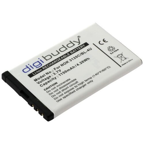 OTB Baterija za Nokia 500 / 3120 / Asha 300 / E66 / E75, 1150 mAh Slike