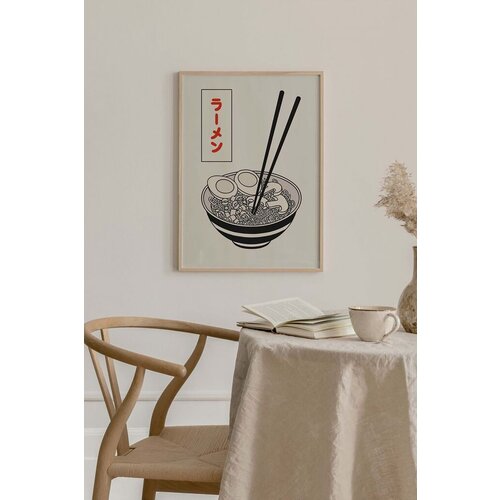 Wallity slika Tekhamcerceve115, 33 x 48 cm Slike