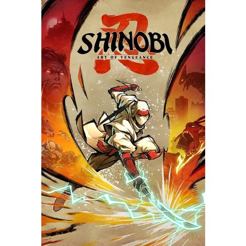 Steam SHINOBI: Art of Vengeance (PC) Key GLOBAL Cene