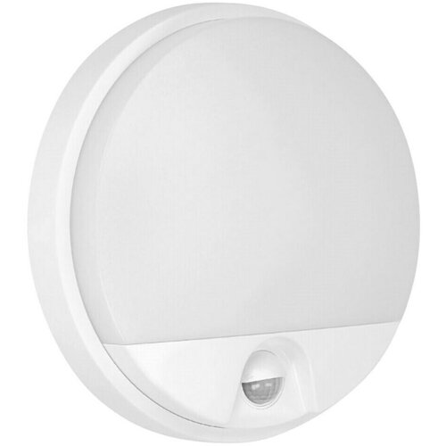  Vanjska zidna LED svjetiljka AGAT (D x Š x V: 212,2 x 44,5 x 119,2 mm, Bijele boje, Senzor pokreta, Plastika) Cijene