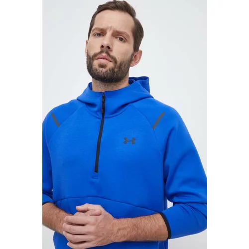 Under Armour Pulover za vadbo Unstoppable s kapuco