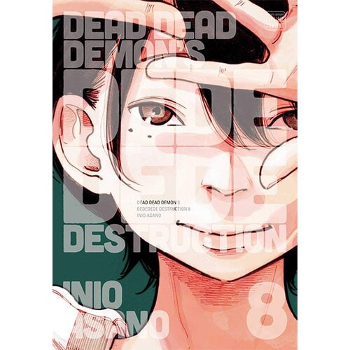 VIZ Media Inio Asano - Dead Dead Demon's Dededede Destruction, Vol. 8 Cene