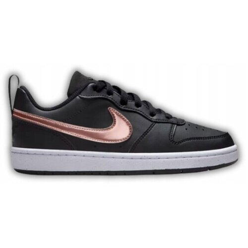 Nike Nizke superge HF7307001 Bela Cene