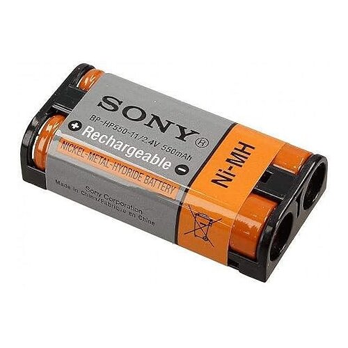 Sony Baterija za bežične slu&scaron;alice BP-HP550-11 Cijene