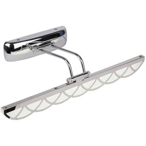 Candellux Lighting Siva LED stenska svetilka Move – Candellux Lighting Cene