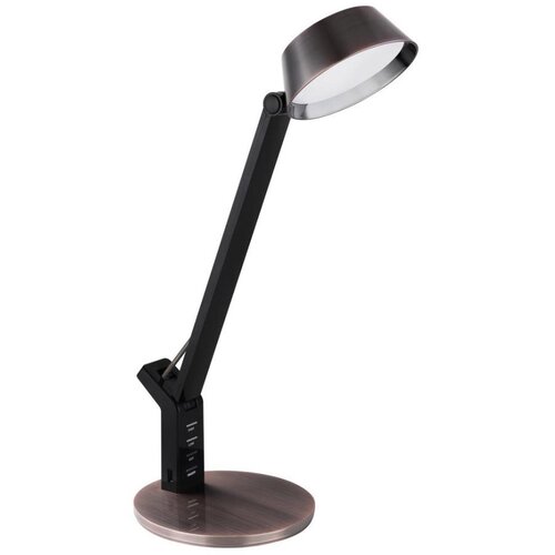 Globo 58423 - LED prigu&scaron;iva stona lampa URSINO LED/8W/230V Cene