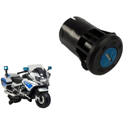 Engine ignition switch BWM R1200 Slike