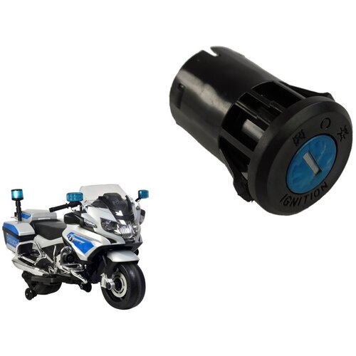 Engine Stikalo za vžig motorja BWM R1200 Cene