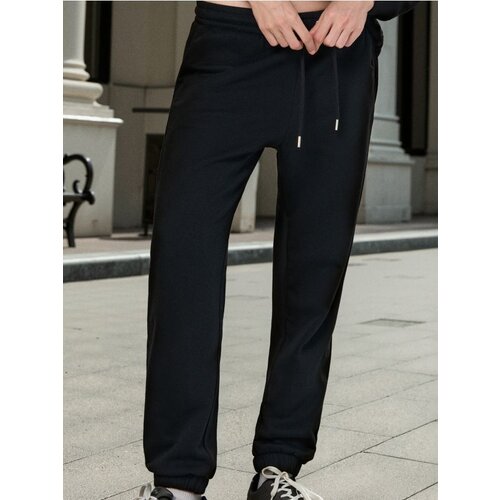 Sinsay Jogger donji dio trenirke Cijene