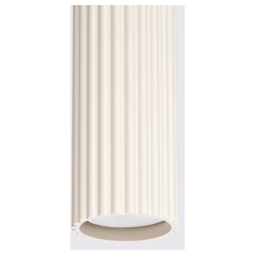 Sollux Lighting Sollux SL.1592 - Luster na sajli KARBON 1xGU10/10W/230V krem Slike