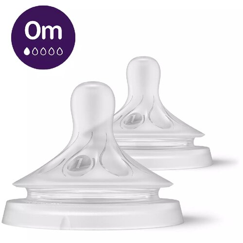 Philips AVENT sil. sisač response natural 3.0 1 kap (0m+) a2 SCY961/02 Cijene