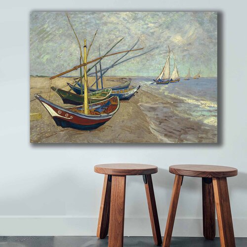 Opviq slika na platnu 70x100cm Cene