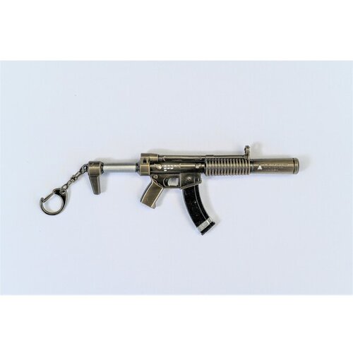 Toy Rifle 3 Comic Online Games Kovinski Obesek Za Ključe Cene