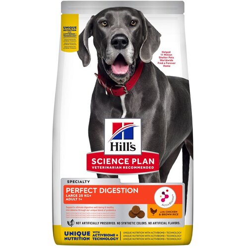 HILL'S SCIENCE Plan Perfect Digestion Adult Large Breed - 14 kg Cijene