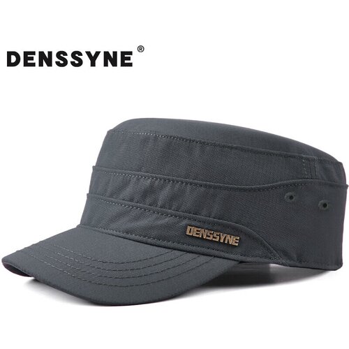  denssyne muški kačket, sivi Cene