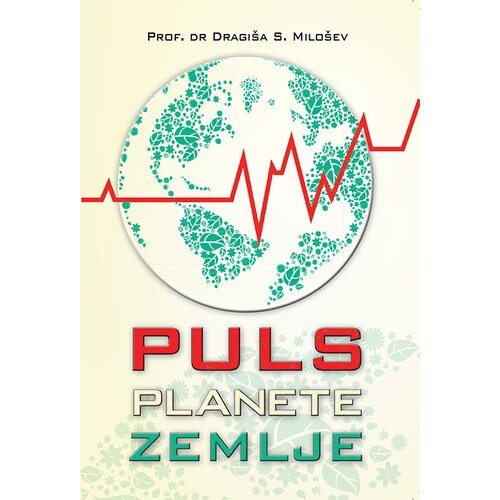 Preporod Puls planete Zemlje Cene
