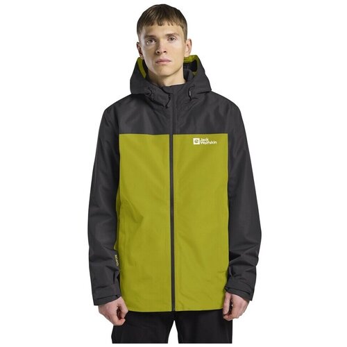 Jack Wolfskin Jakne Taubenberg pisana Cene