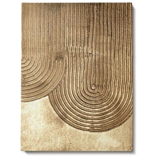 Wallity 3D slika na platnu 50x70cm Cene