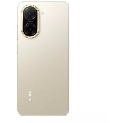XIAOMI REDMI A5 4+128GB Cijene