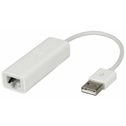 E-green USB 2.0 - Ethernet 10/100 mrežni adapter Cene