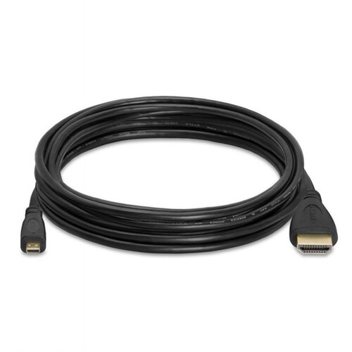 Teracell kabl hdmi na micro hdmi 5m JWD-HDMI3 Cene