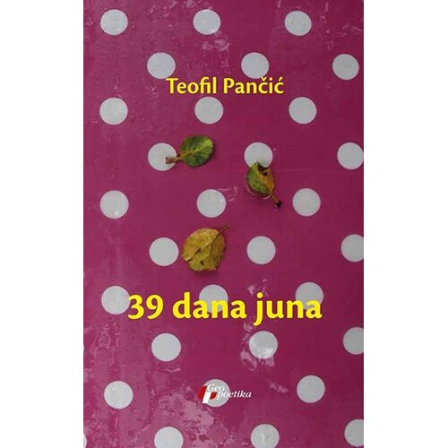 Geopoetika 39 dana juna Slike
