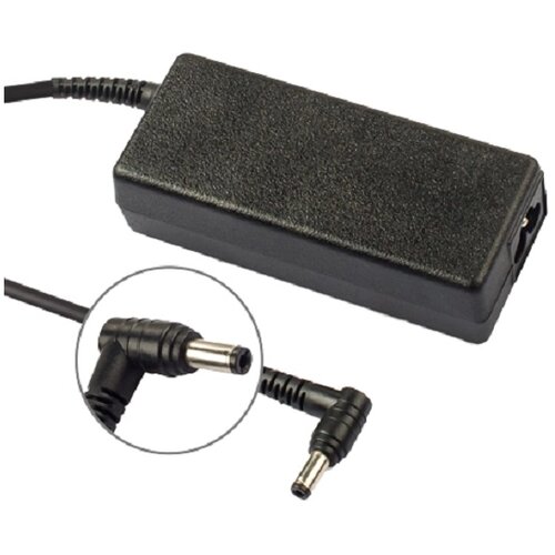 CATHEDY Adapter za Laptop 3126 KFD-Hp 65-18.5V3.5A 7.4x5.0 Slike