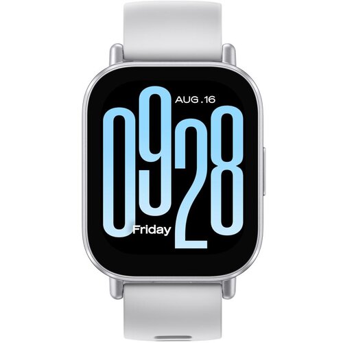 Xiaomi Vrnjen artikel - Redmi Watch 5 Active srebrna, (21950881) Cene
