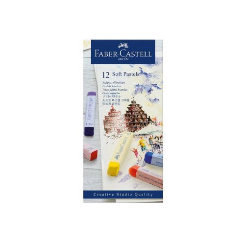 Faber Castell pastele soft 1/12 12659 ( A941 ) Slike
