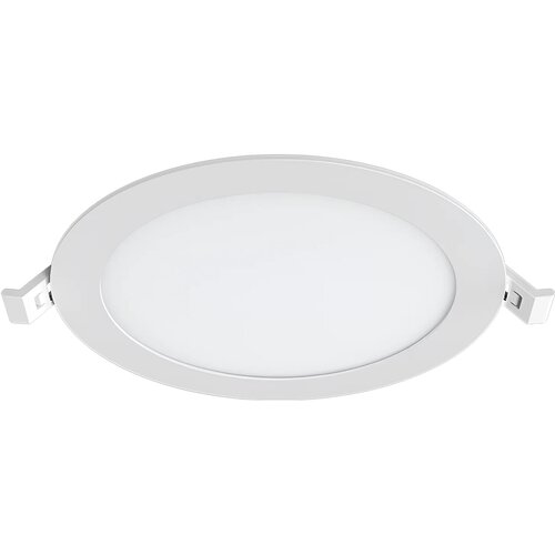 Braytron LED Panel Ugradni Okrugli 7" 15W Beli 3000K BP01-61500 Cene