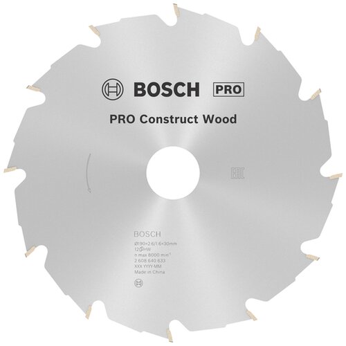 Bosch list kružne testere 190×2,6×30 mm PRO Construct wood Slike